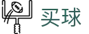 买球app软件下载 - 世界杯权威买球平台与球队身价排行